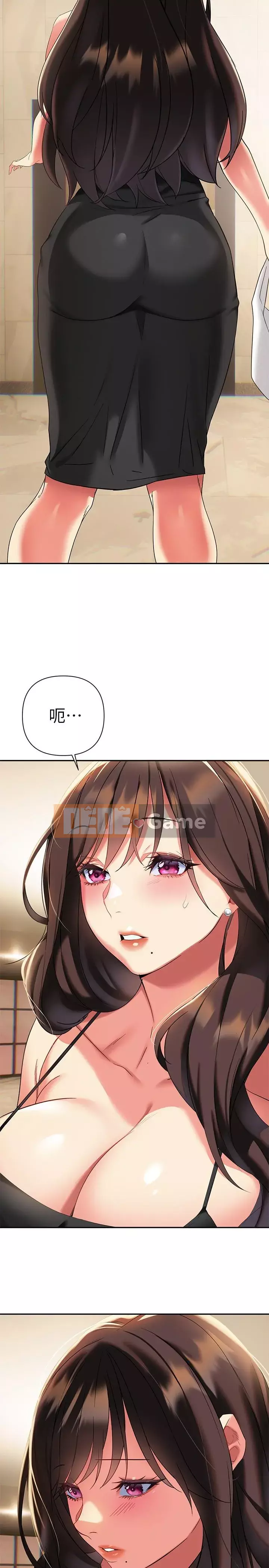 Mẹ đến để hỗ trợ Chương 11-12