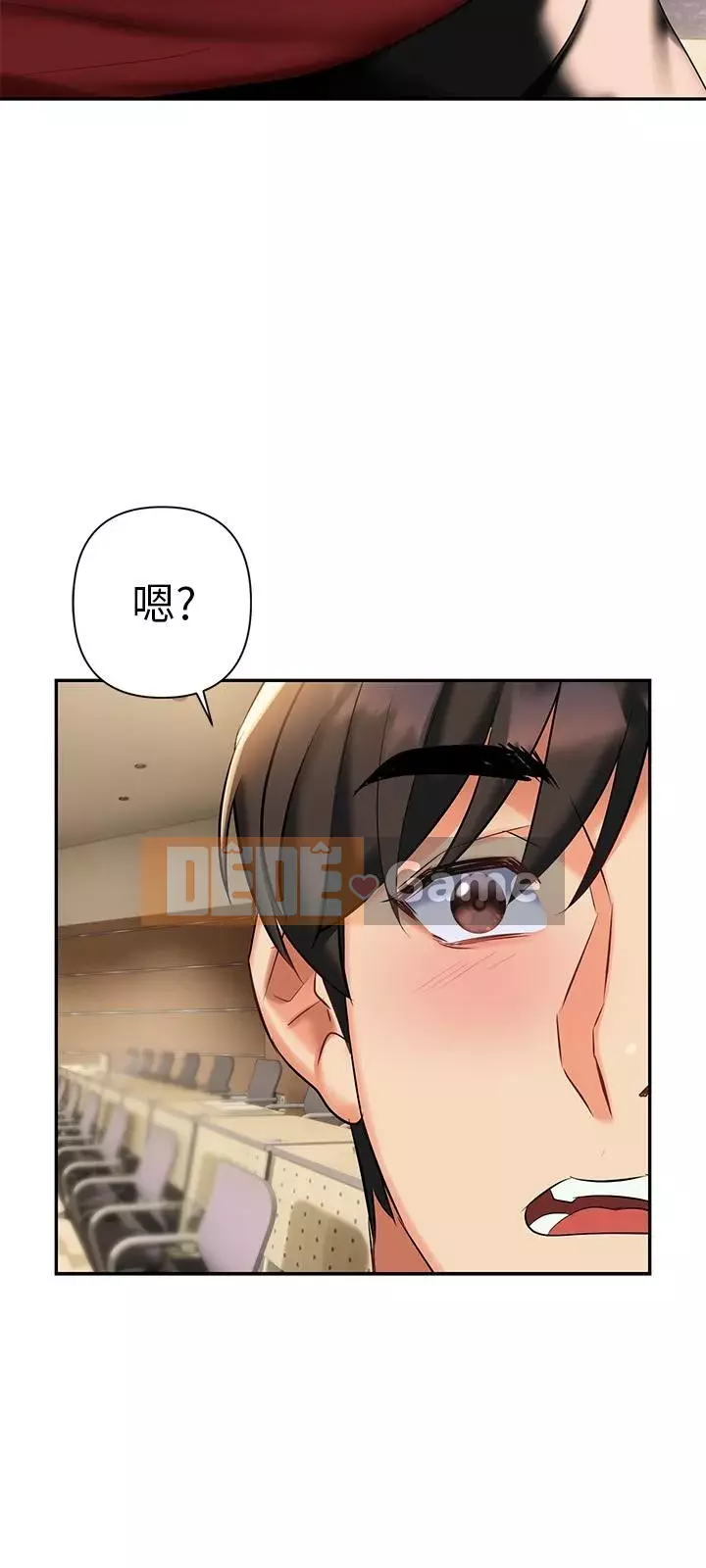 Mẹ đến để hỗ trợ Chương 11-12