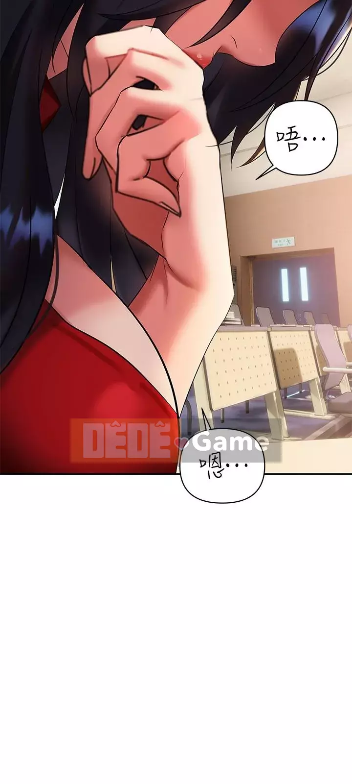 Mẹ đến để hỗ trợ Chương 11-12