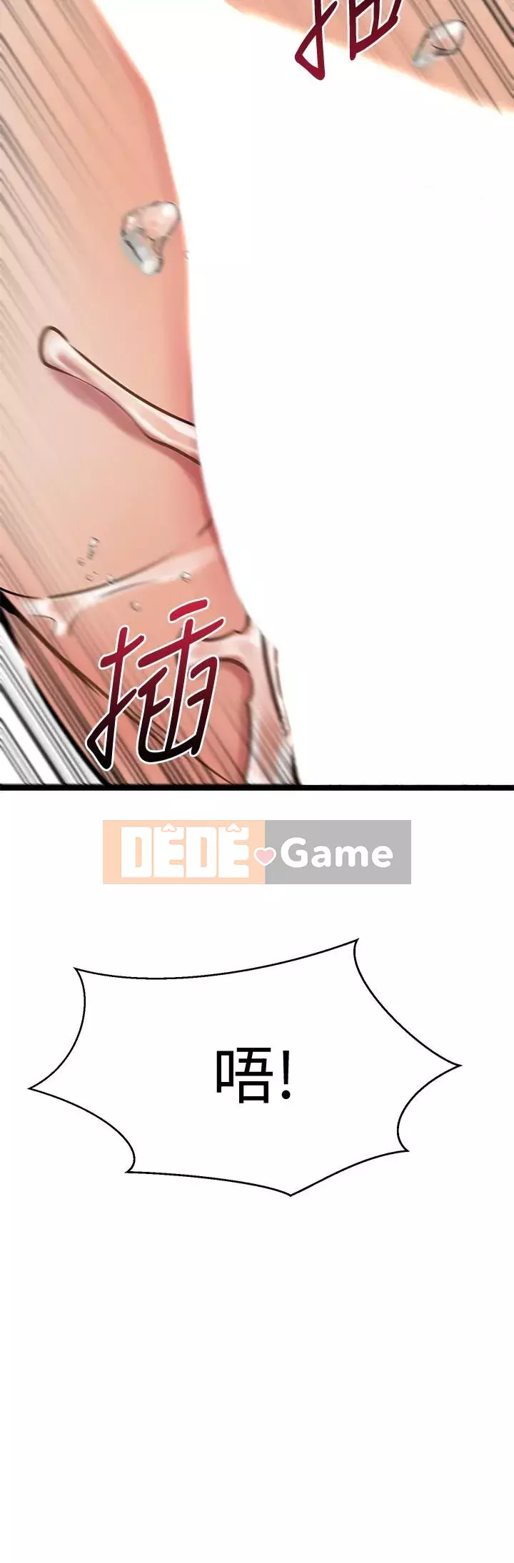 Bạn của tôi là quá nhiều Chương 42-43