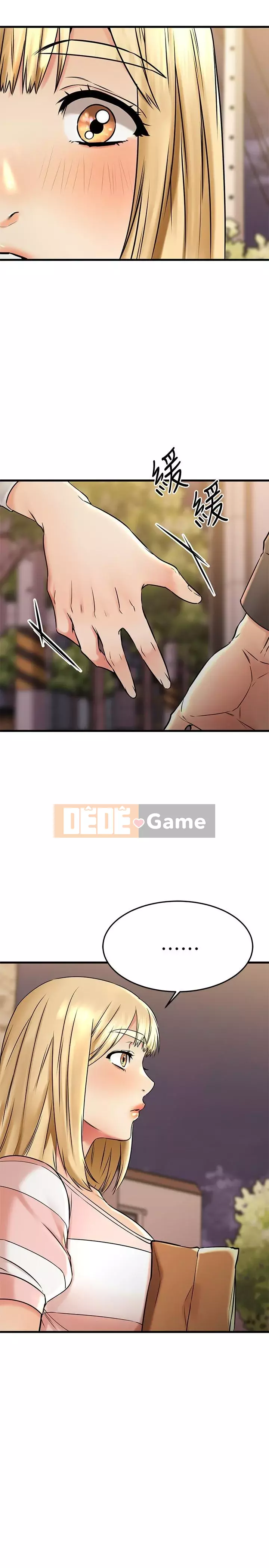 Bạn của tôi là quá nhiều Chương 42-43