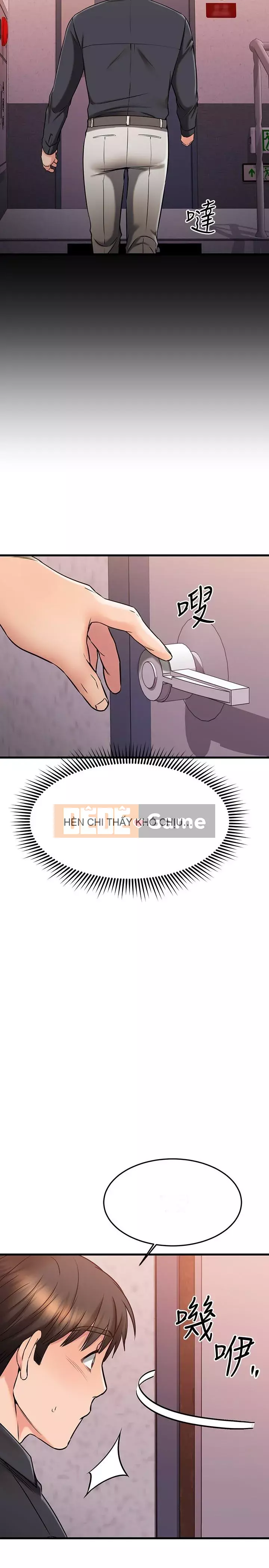 Bạn của tôi là quá nhiều Chương 42-43