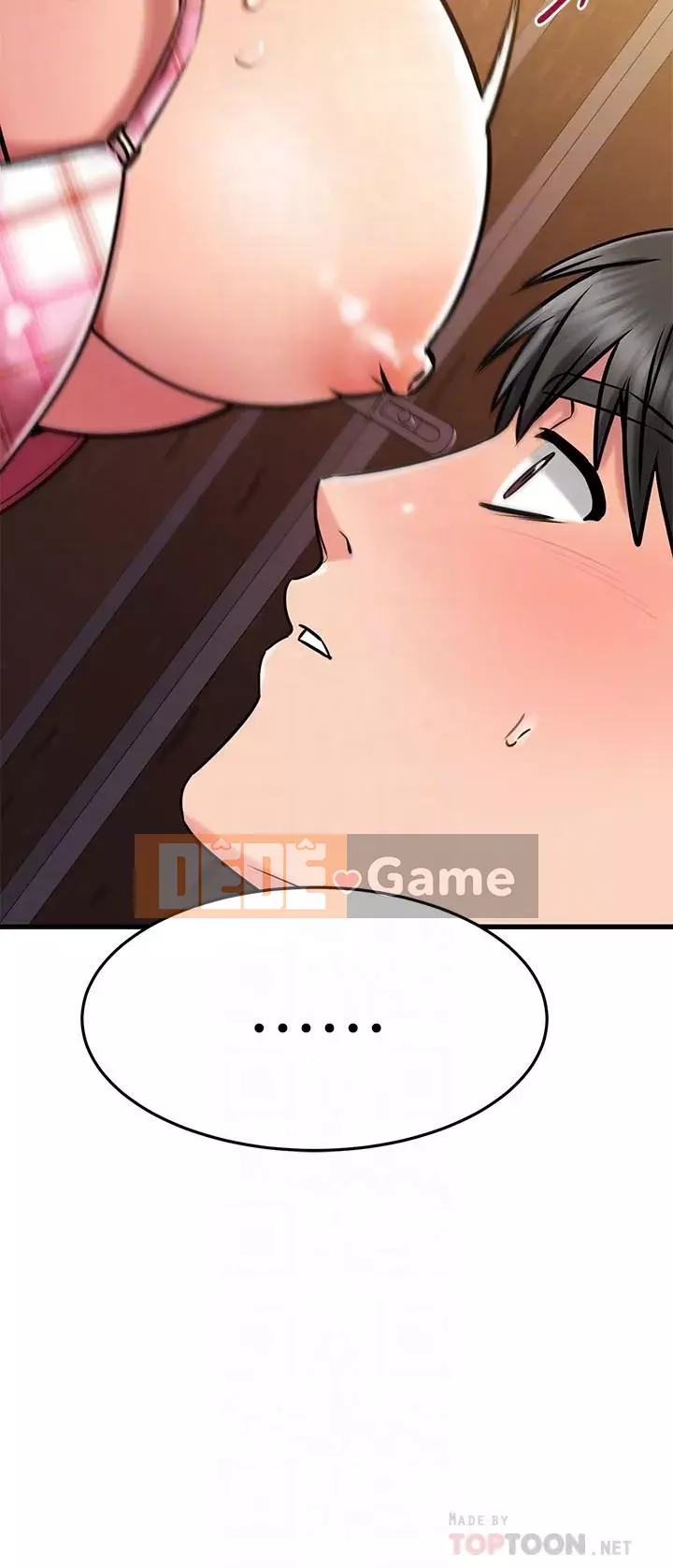 Bạn của tôi là quá nhiều Chương 44-45