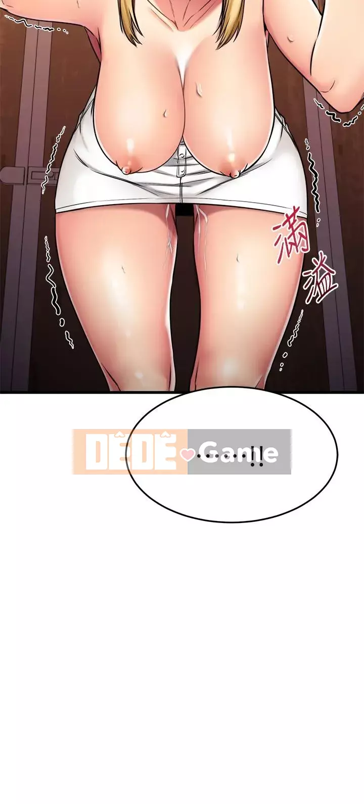 Bạn của tôi là quá nhiều Chương 44-45