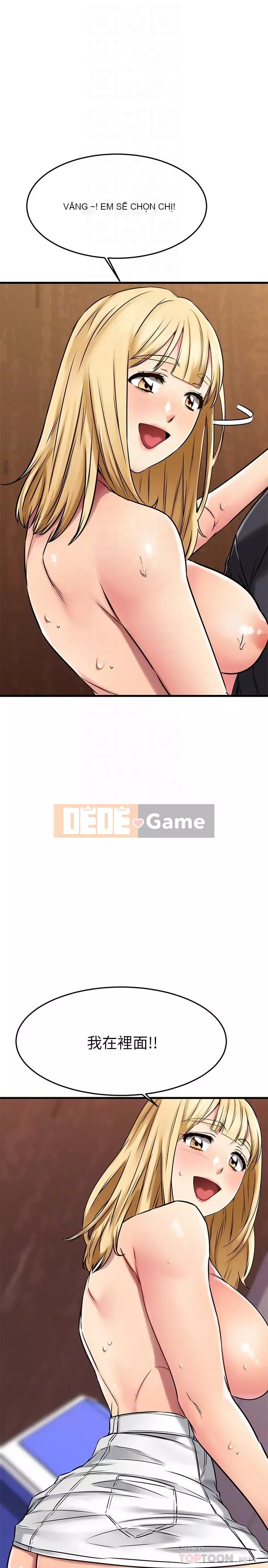 Bạn của tôi là quá nhiều Chương 44-45