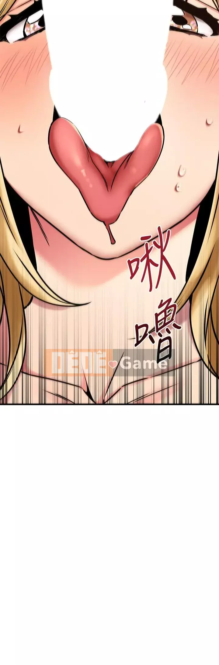 Bạn của tôi là quá nhiều Chương 44-45