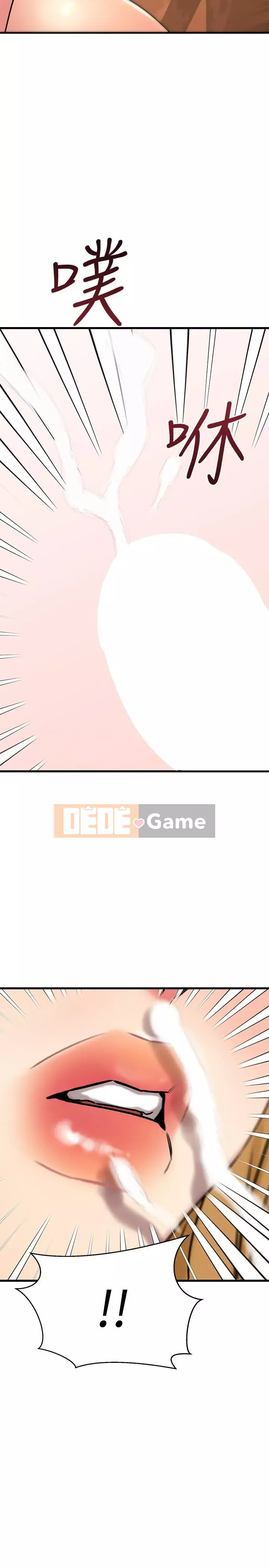 Bạn của tôi là quá nhiều Chương 44-45