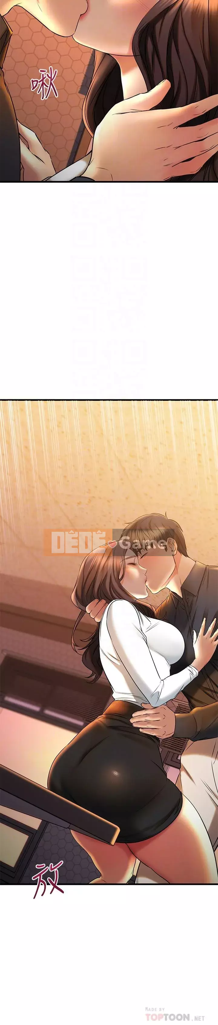 Bạn của tôi là quá nhiều Chương 40-41