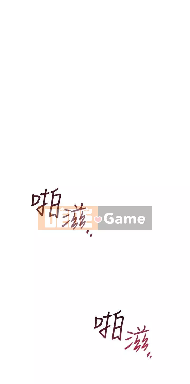 Bạn của tôi là quá nhiều Chương 40-41