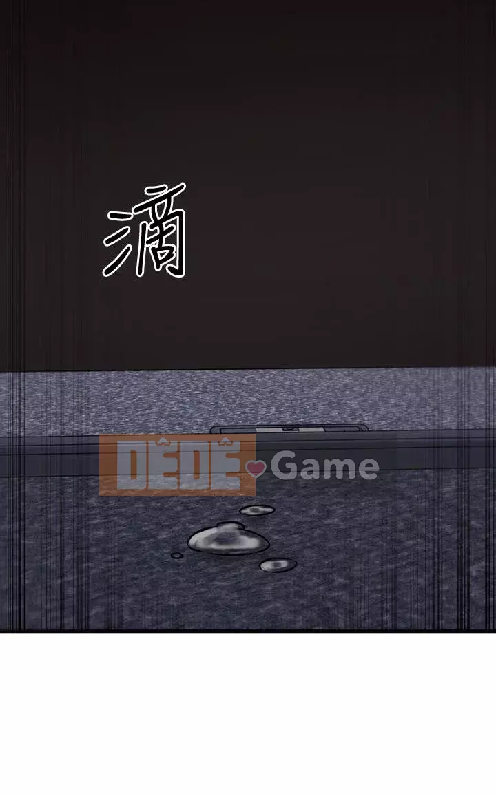 Bạn của tôi là quá nhiều Chương 40-41