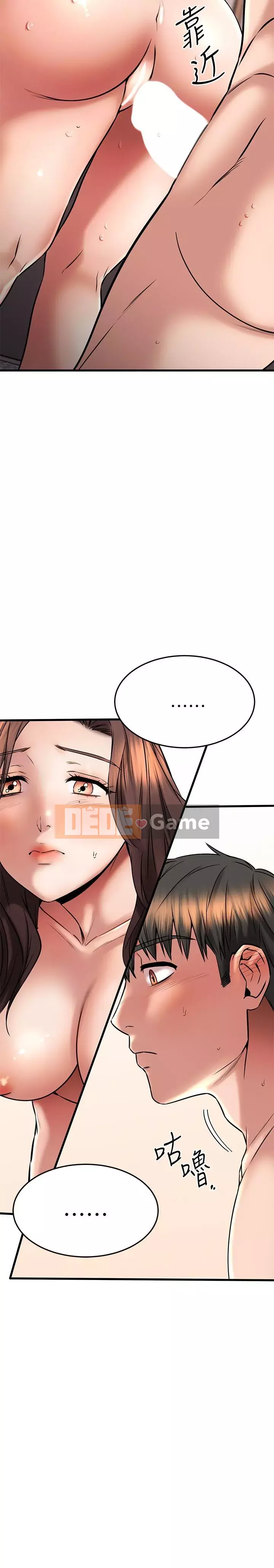 Bạn của tôi là quá nhiều Chương 40-41