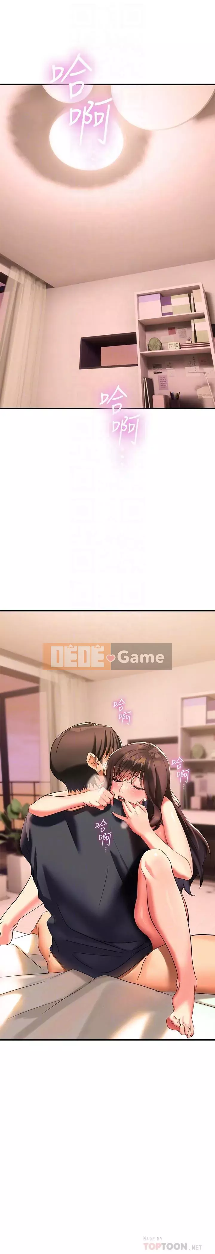 Mẹ đến để hỗ trợ Chương 9-10