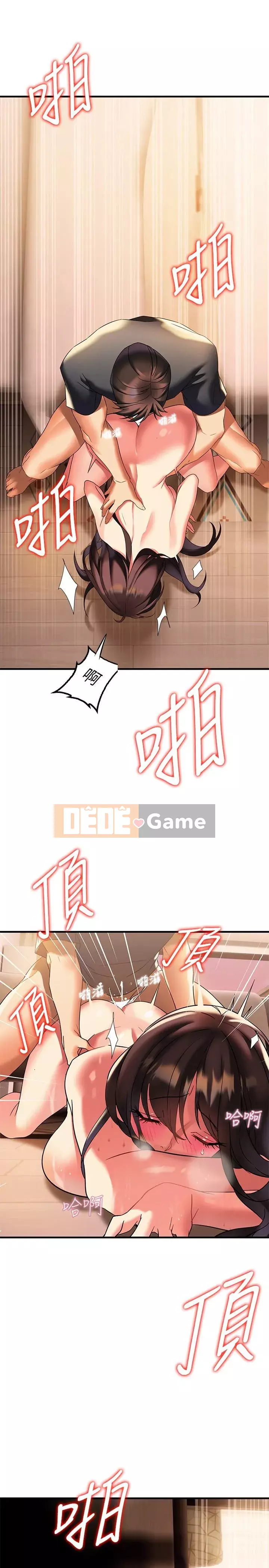 Mẹ đến để hỗ trợ Chương 9-10