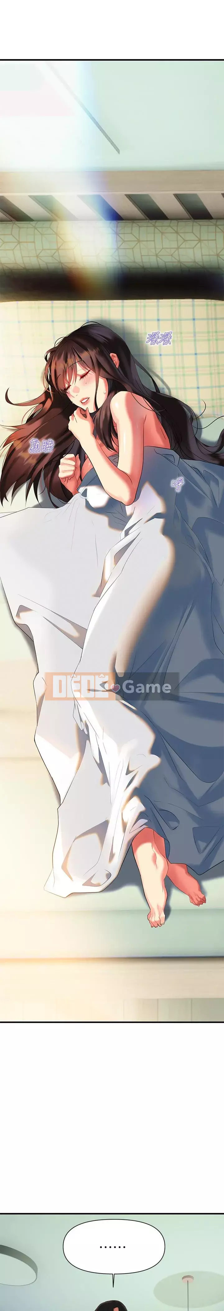 Mẹ đến để hỗ trợ Chương 9-10