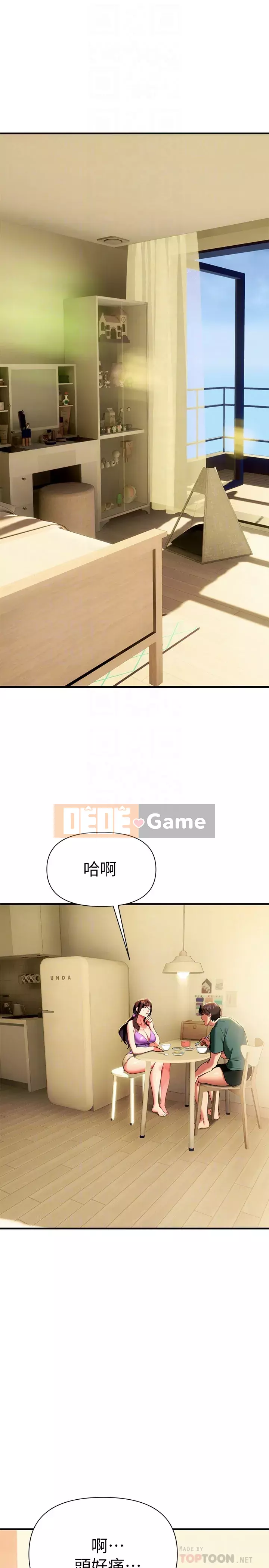 Mẹ đến để hỗ trợ Chương 9-10