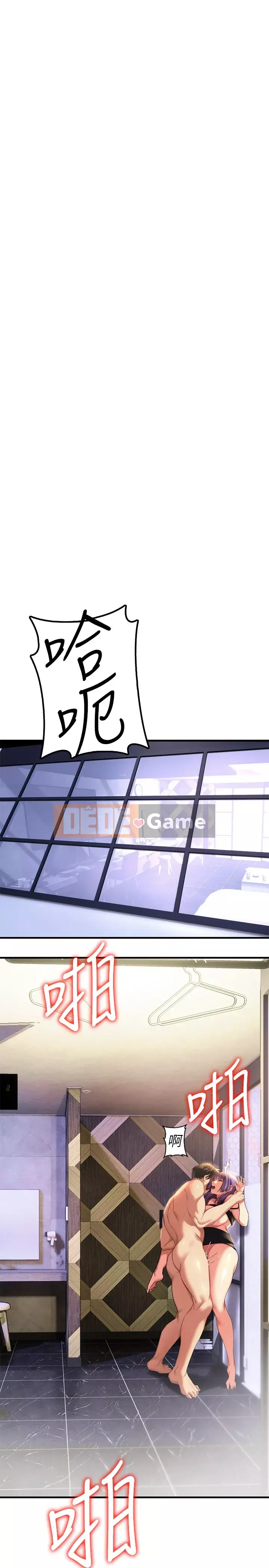 Mẹ đến để hỗ trợ Chương 9-10