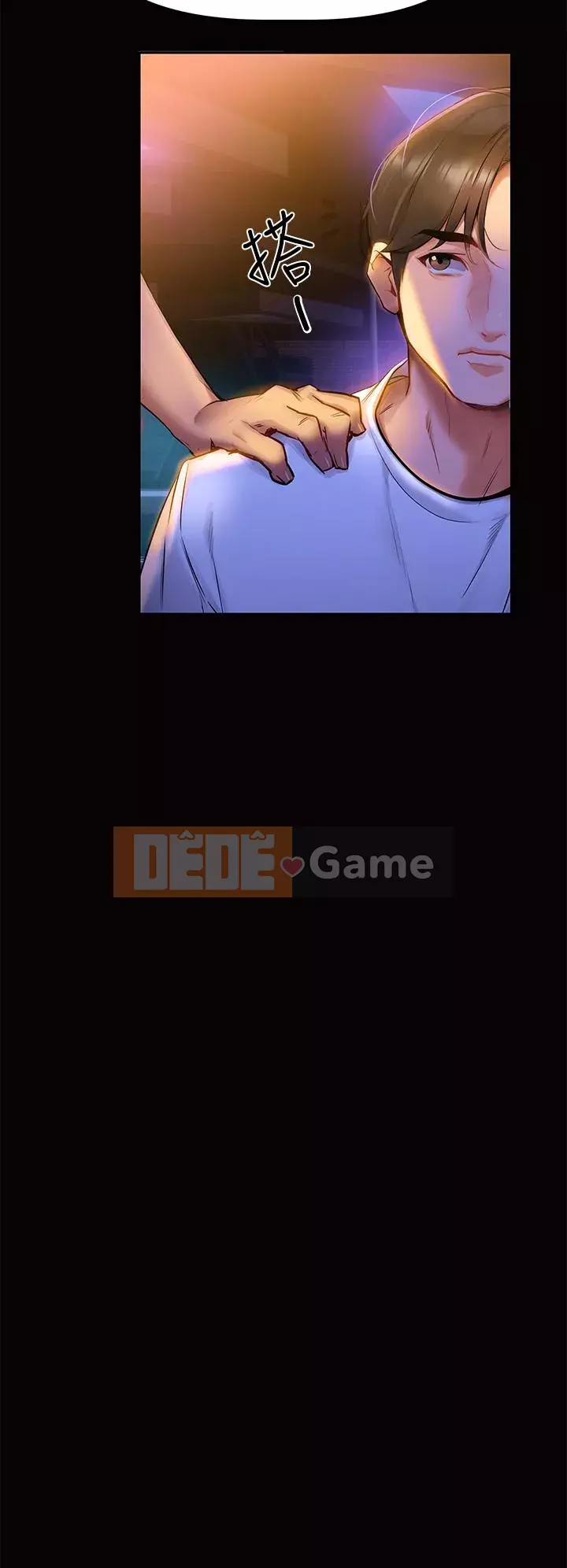 Mẹ đến để hỗ trợ Chương 1-8