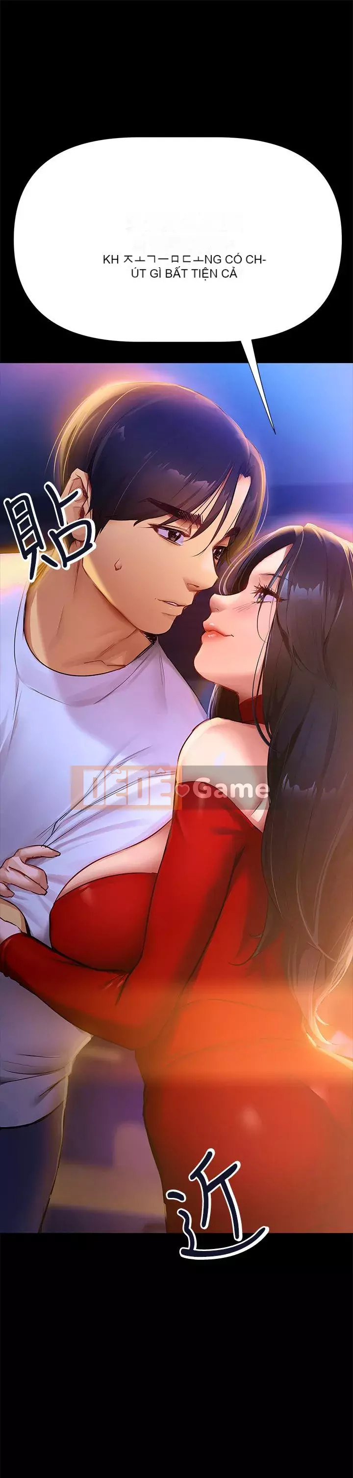 Mẹ đến để hỗ trợ Chương 1-8