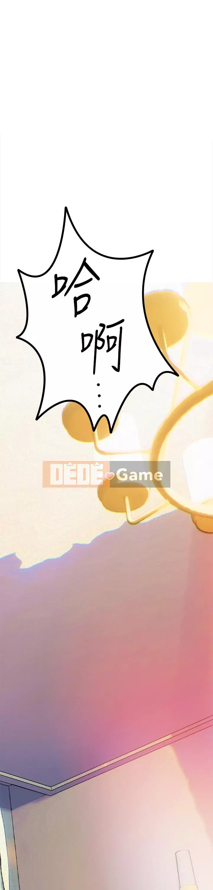 Mẹ đến để hỗ trợ Chương 1-8