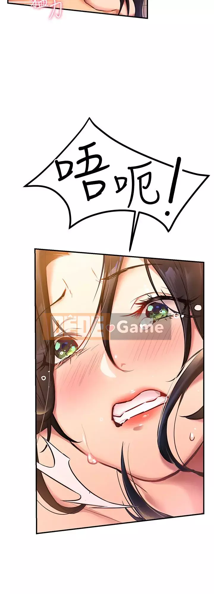 Mẹ đến để hỗ trợ Chương 1-8