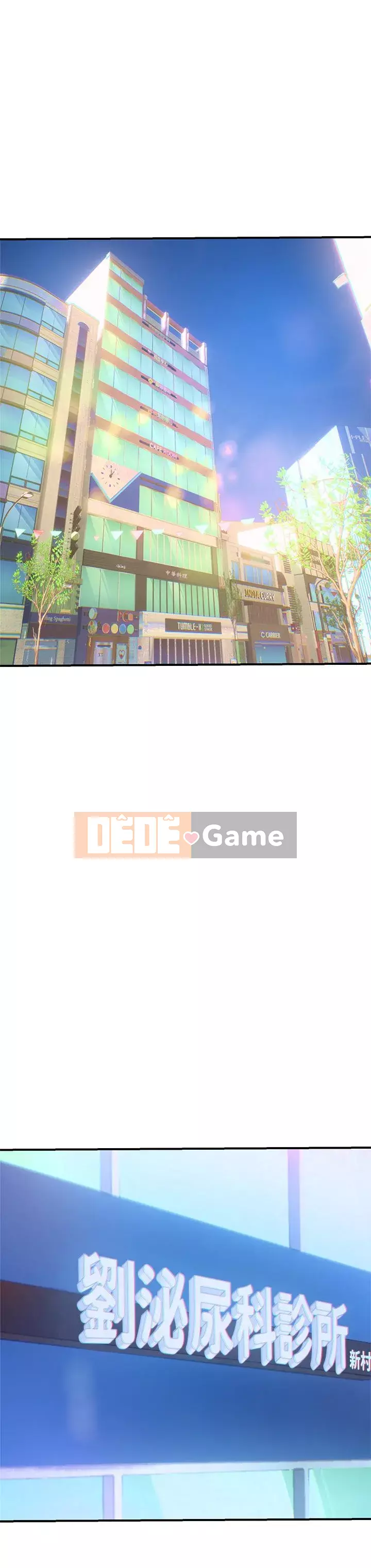 Mẹ đến để hỗ trợ Chương 1-8