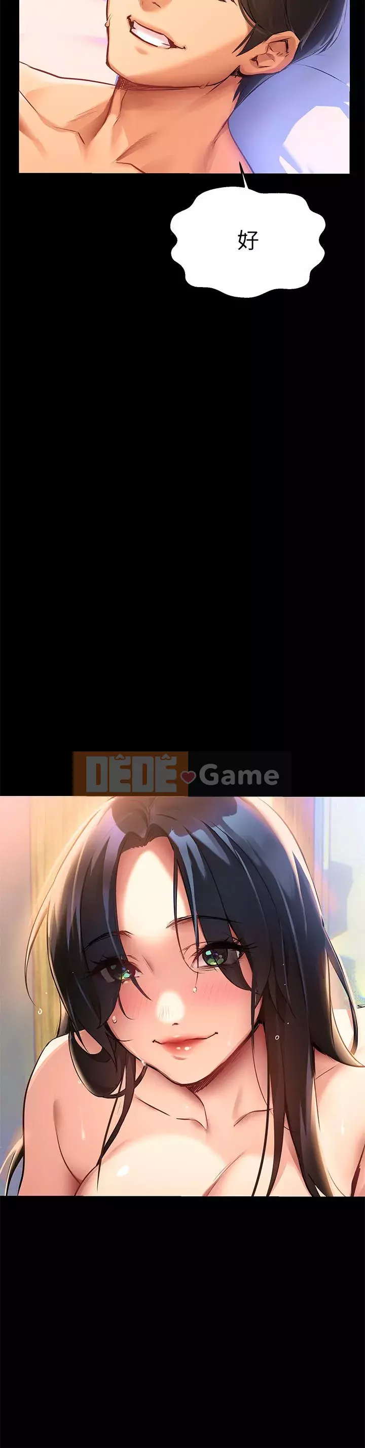 Mẹ đến để hỗ trợ Chương 1-8