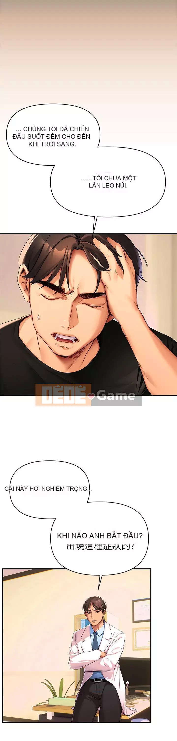 Mẹ đến để hỗ trợ Chương 1-8