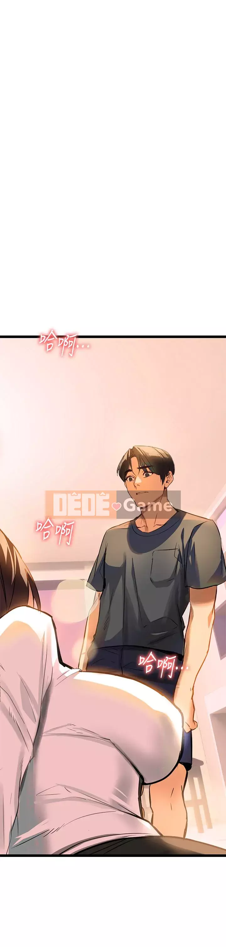 Mẹ đến để hỗ trợ Chương 1-8