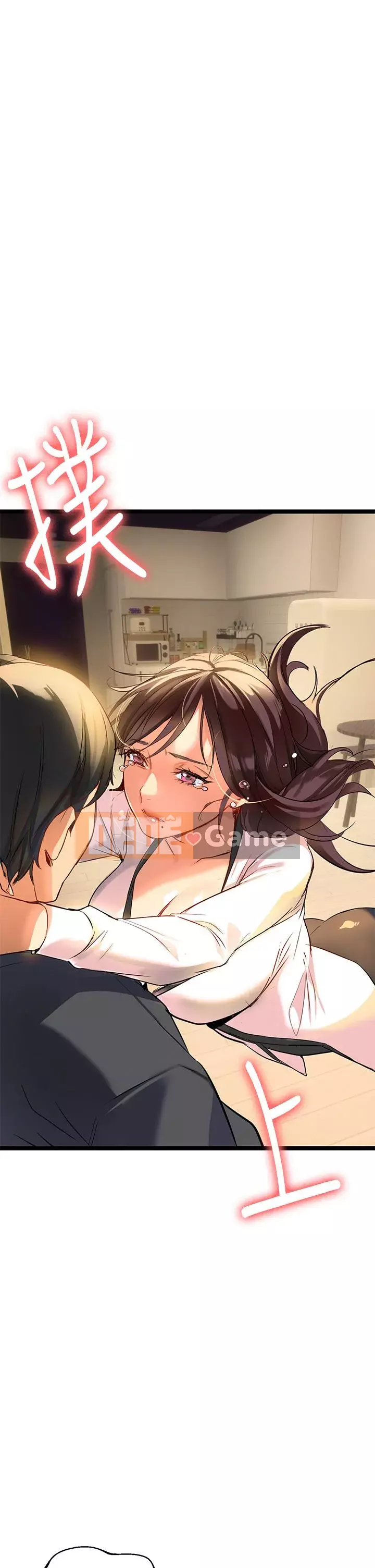 Mẹ đến để hỗ trợ Chương 1-8