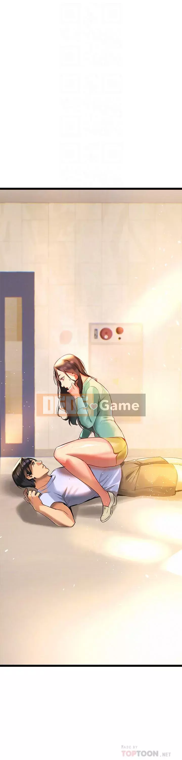 Mẹ đến để hỗ trợ Chương 1-8