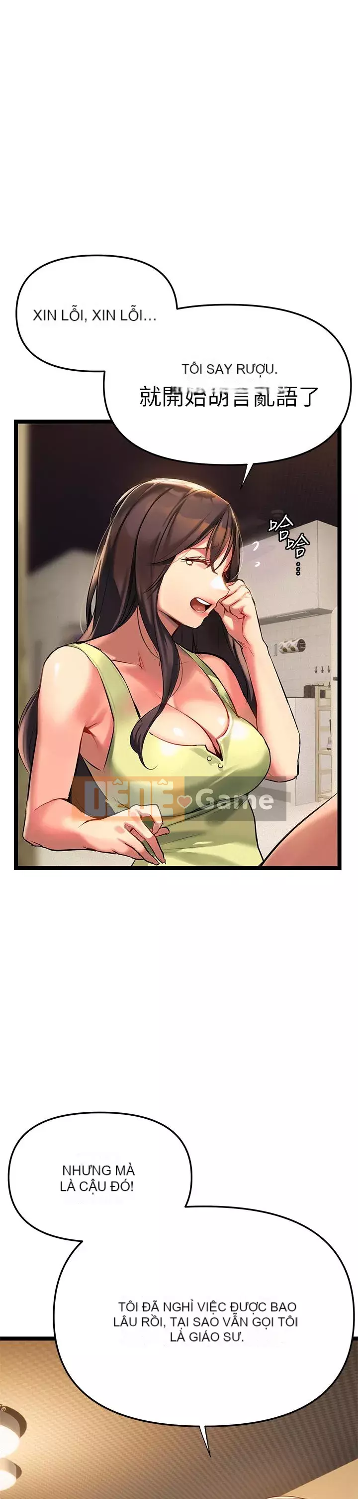 Mẹ đến để hỗ trợ Chương 1-8