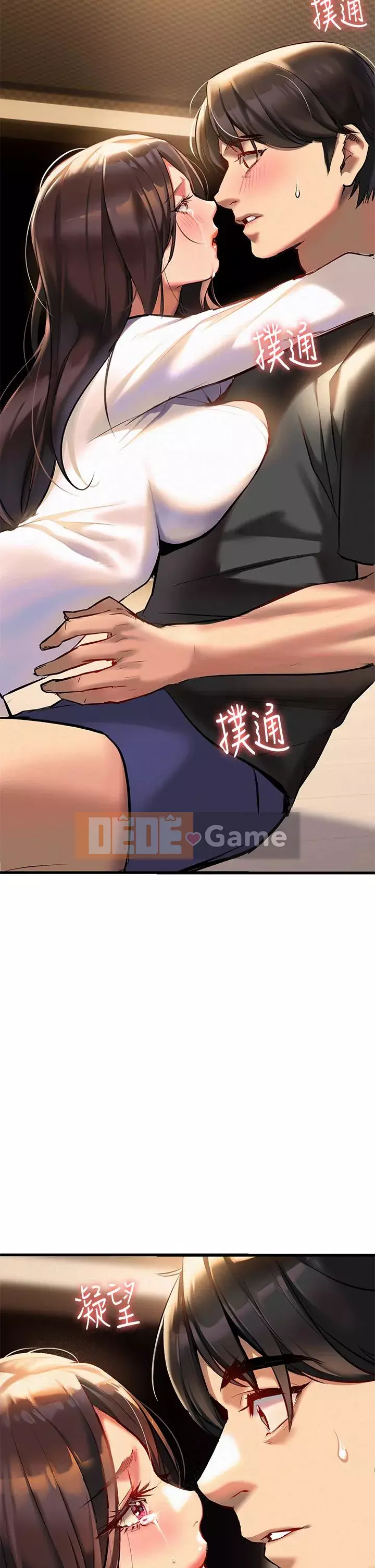 Mẹ đến để hỗ trợ Chương 1-8