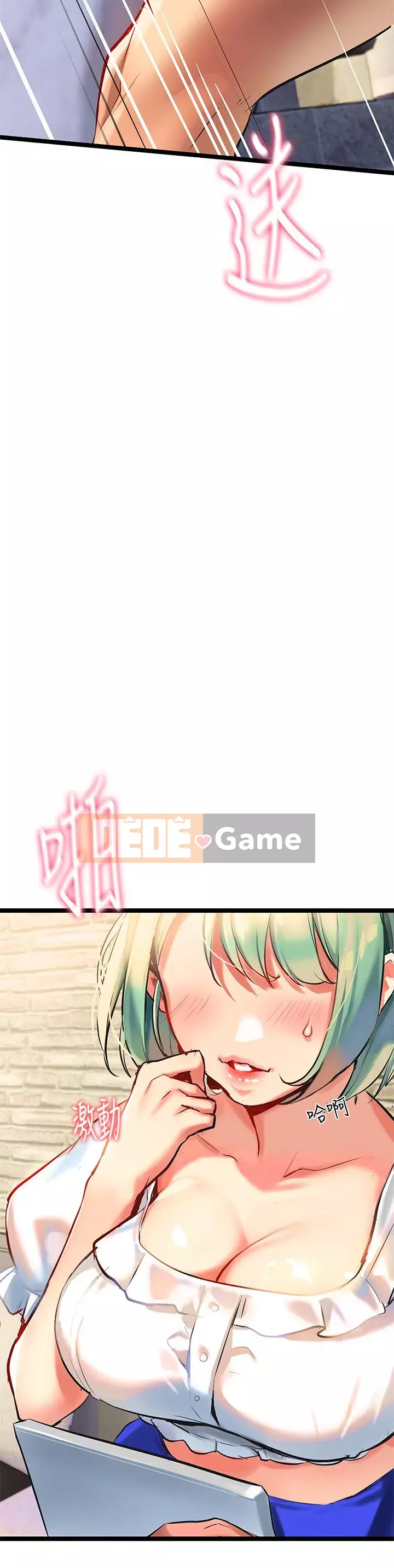 Mẹ đến để hỗ trợ Chương 1-8