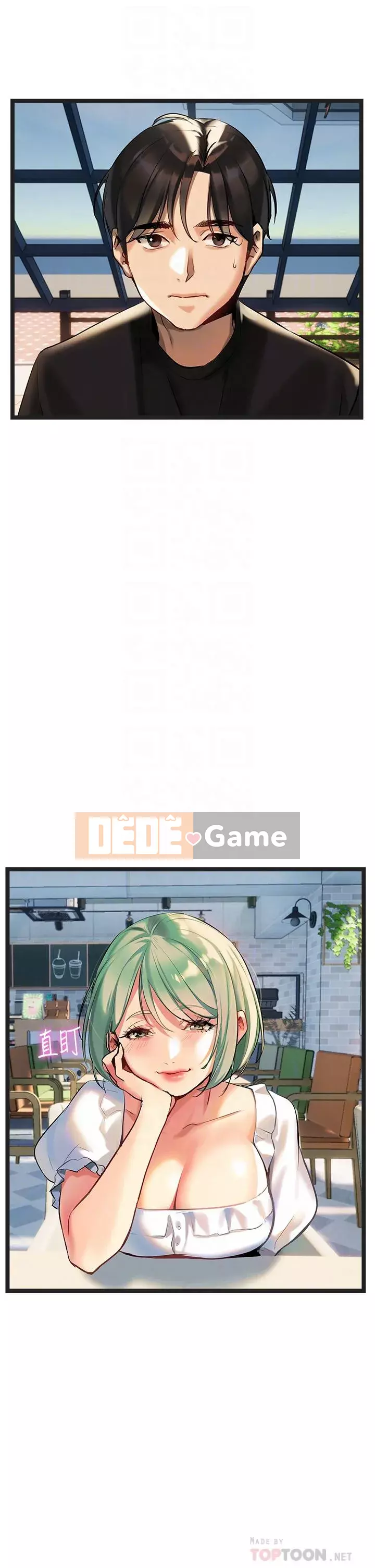 Mẹ đến để hỗ trợ Chương 1-8