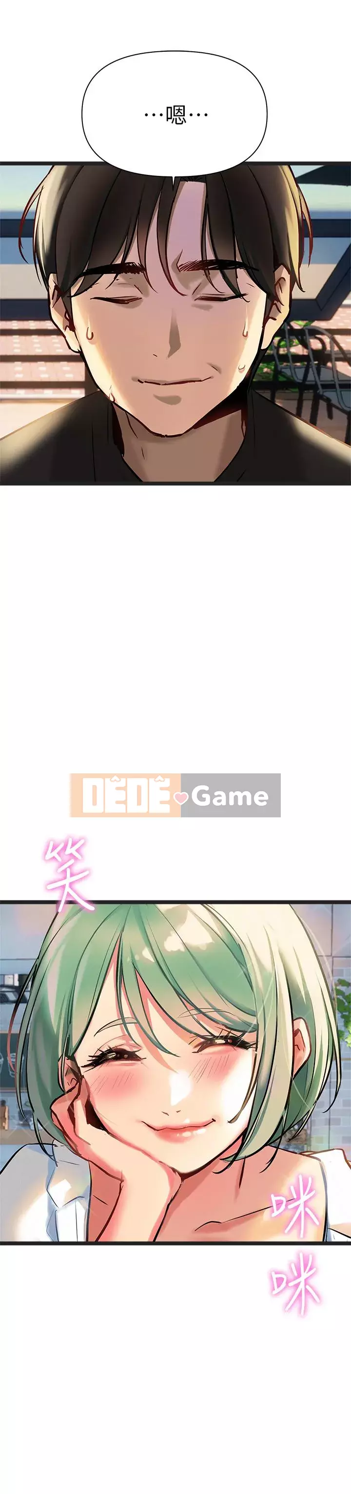 Mẹ đến để hỗ trợ Chương 1-8