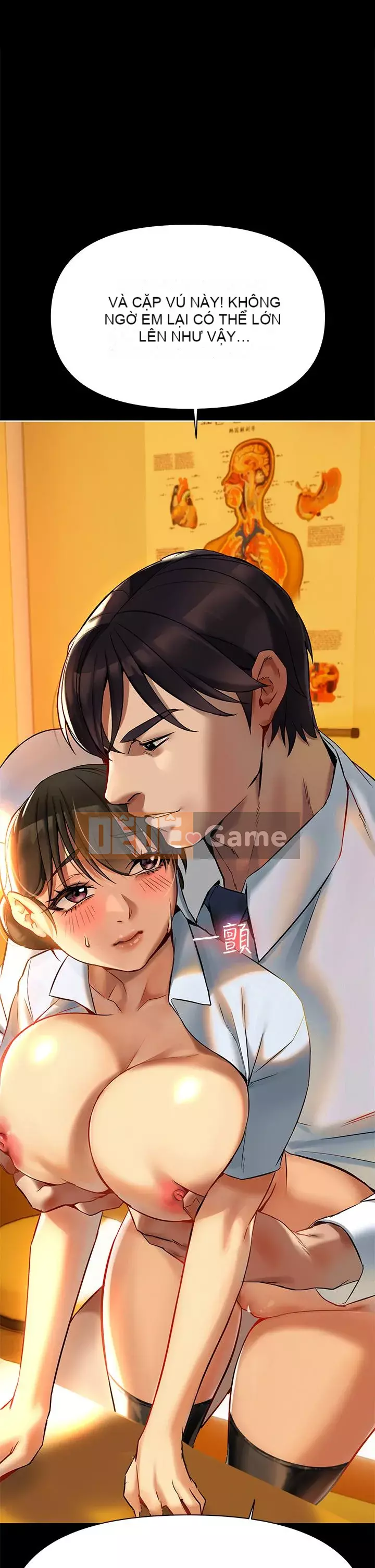 Mẹ đến để hỗ trợ Chương 1-8