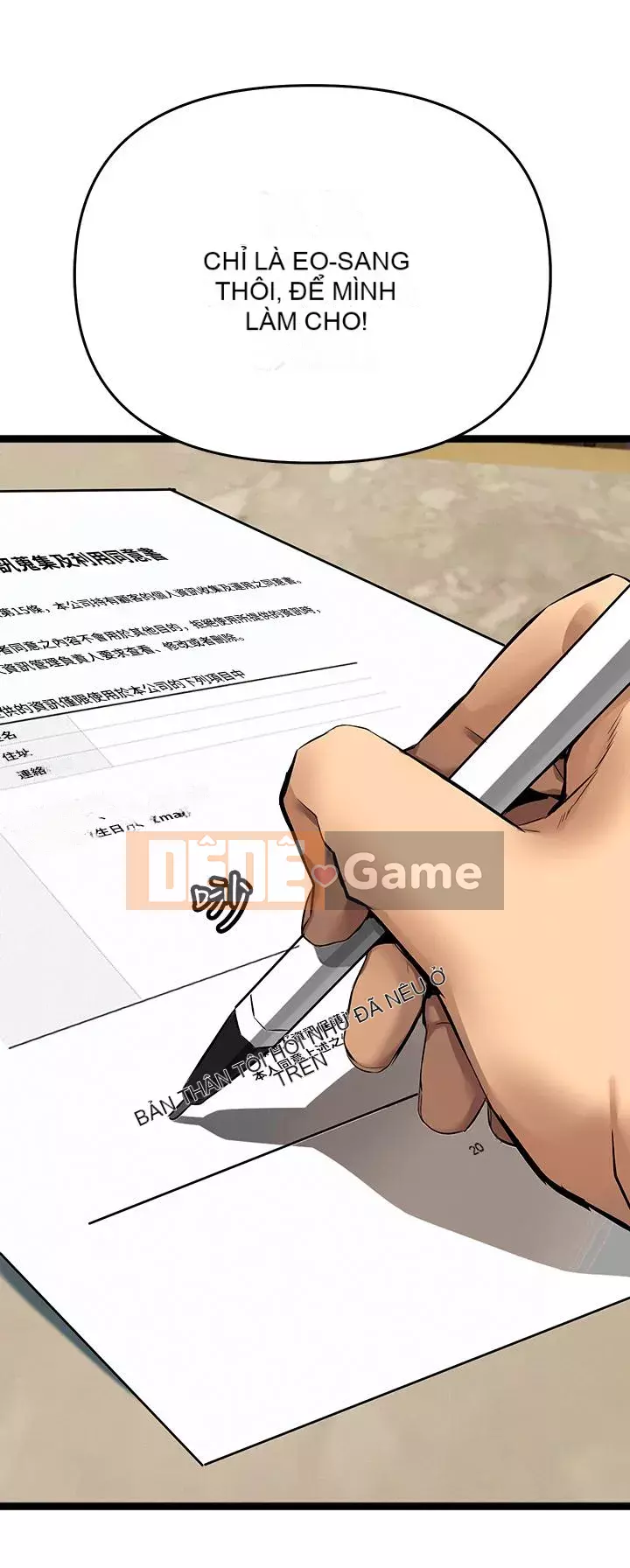 Mẹ đến để hỗ trợ Chương 1-8