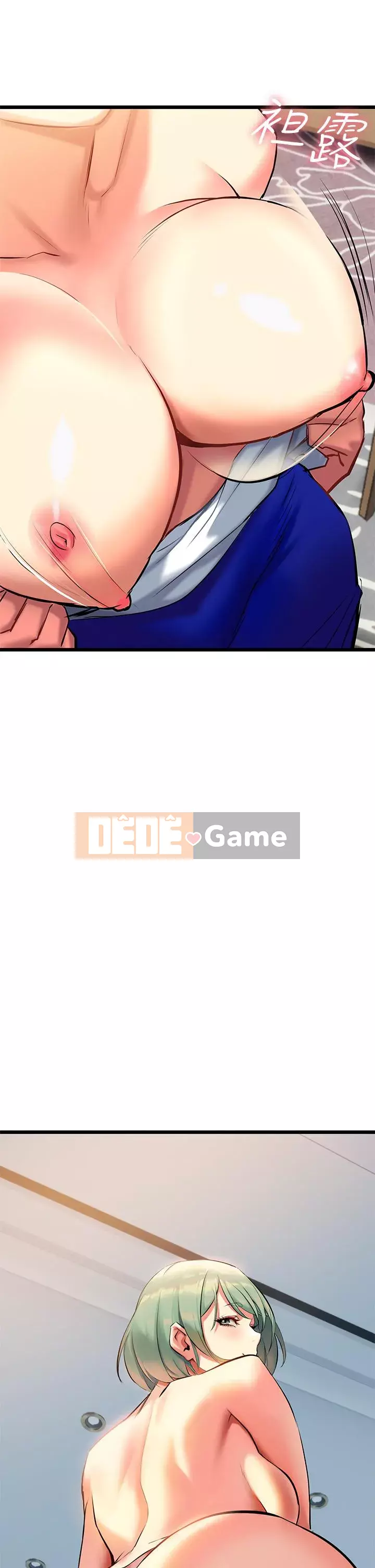 Mẹ đến để hỗ trợ Chương 1-8