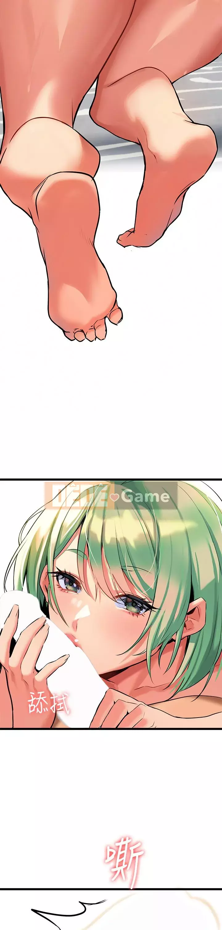 Mẹ đến để hỗ trợ Chương 1-8