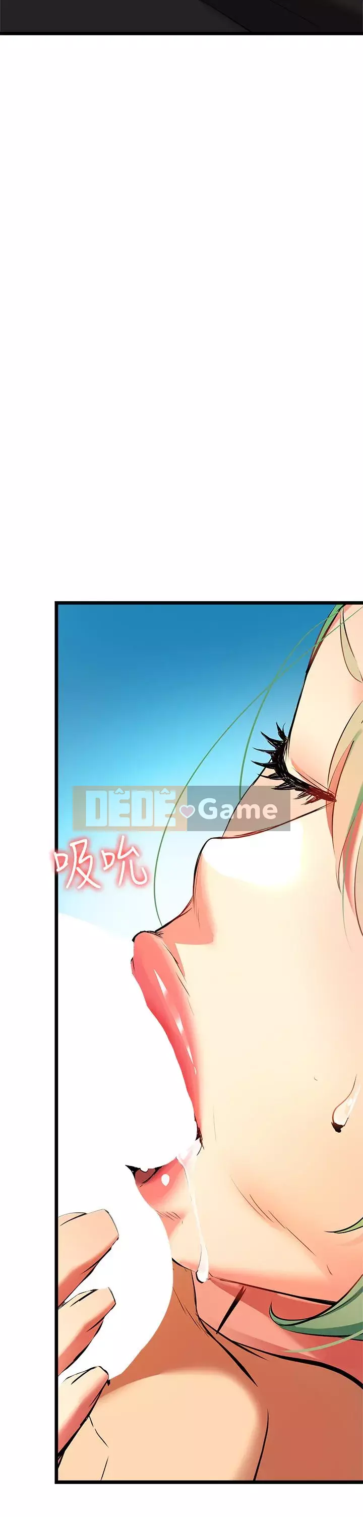 Mẹ đến để hỗ trợ Chương 1-8