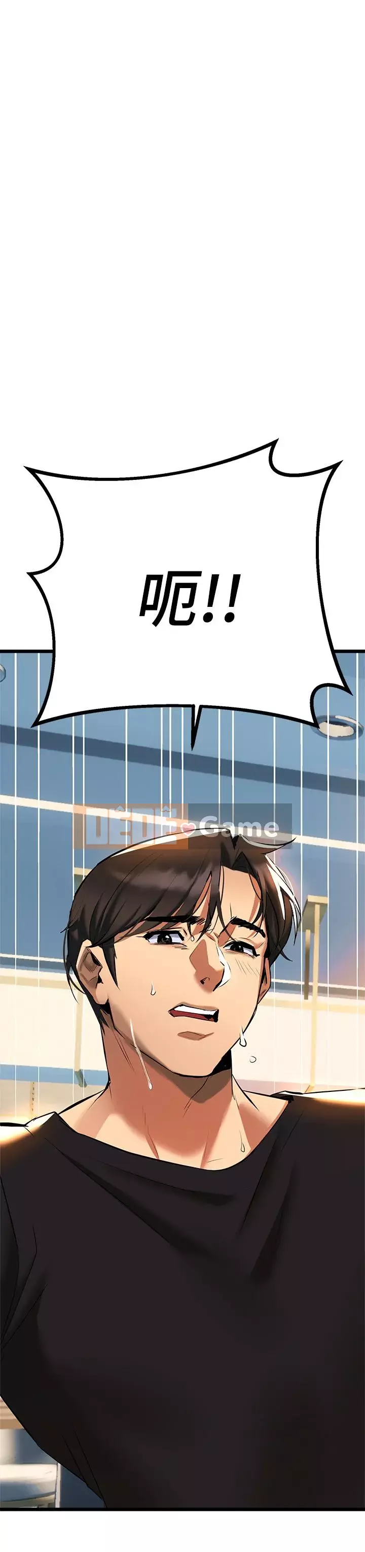 Mẹ đến để hỗ trợ Chương 1-8