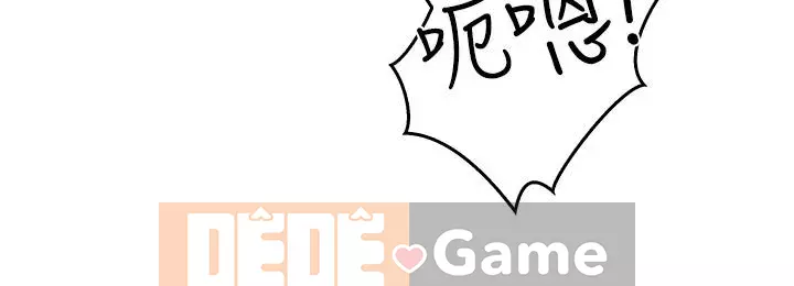 Mẹ đến để hỗ trợ Chương 1-8