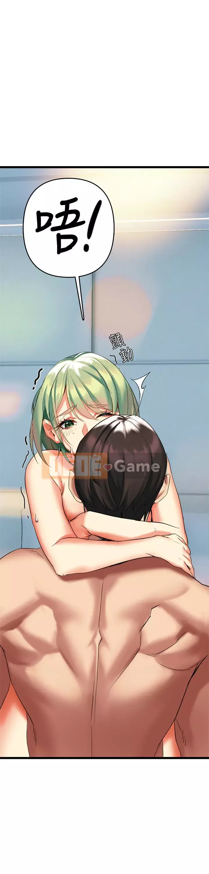 Mẹ đến để hỗ trợ Chương 1-8