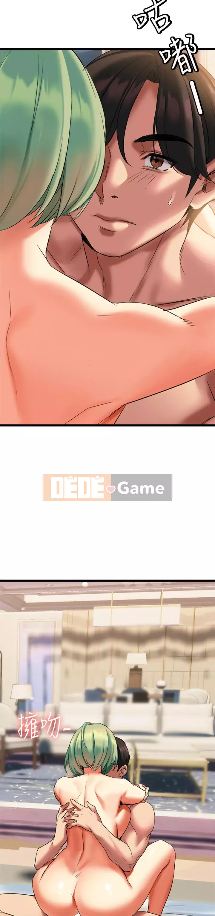 Mẹ đến để hỗ trợ Chương 1-8