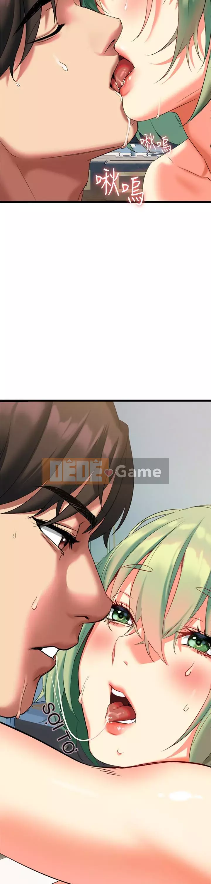 Mẹ đến để hỗ trợ Chương 1-8