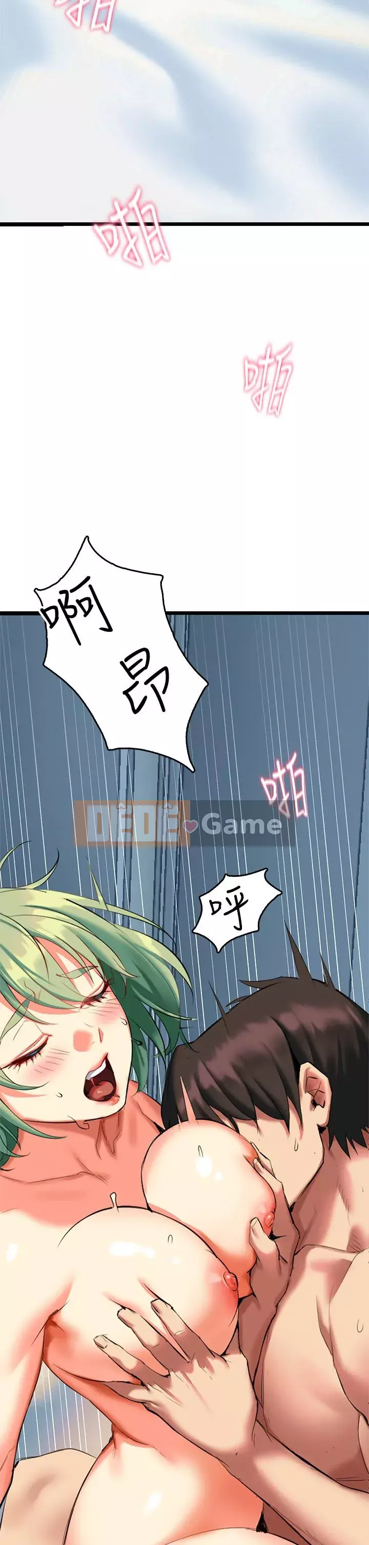 Mẹ đến để hỗ trợ Chương 1-8