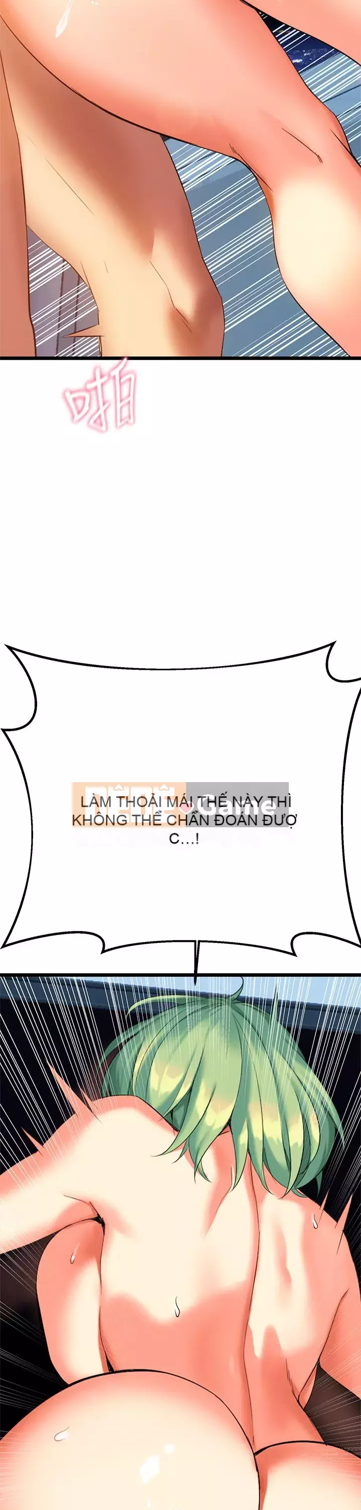 Mẹ đến để hỗ trợ Chương 1-8