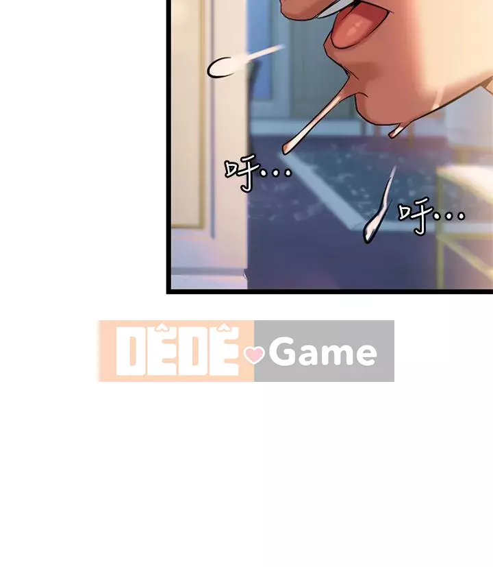 Mẹ đến để hỗ trợ Chương 1-8