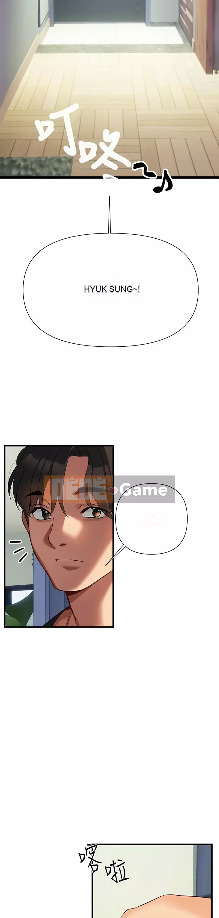 Mẹ đến để hỗ trợ Chương 1-8