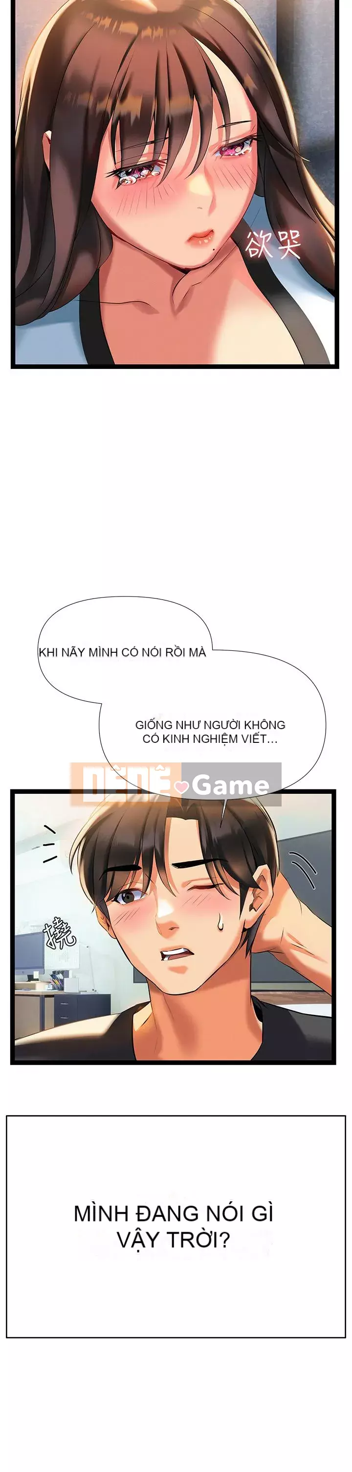 Mẹ đến để hỗ trợ Chương 1-8